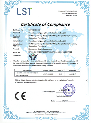 Certificates